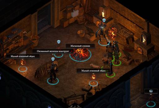 Pillars of Eternity - «Pillars of Eternity  II: Deadfire»: «Путь проклятых» (часть первая)